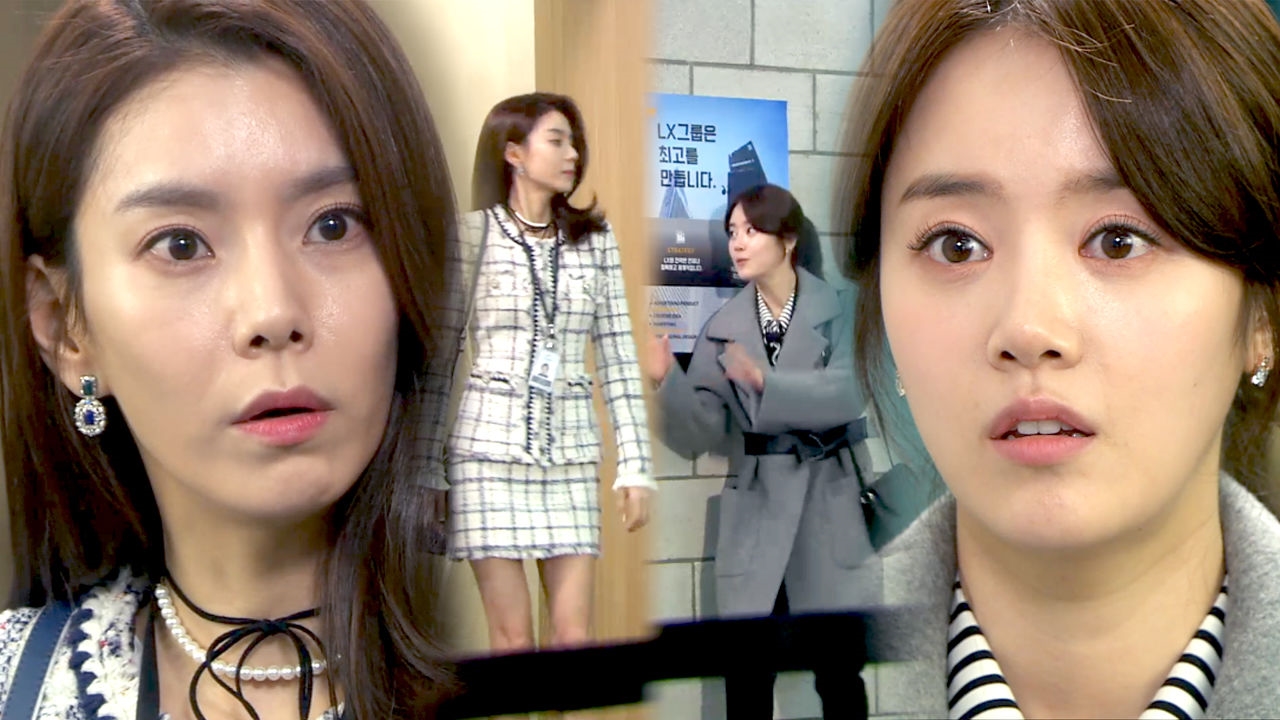 신고은, 황지현에 임윤호와 사이 들킬 뻔 '무안·뻘쭘' 썸네일