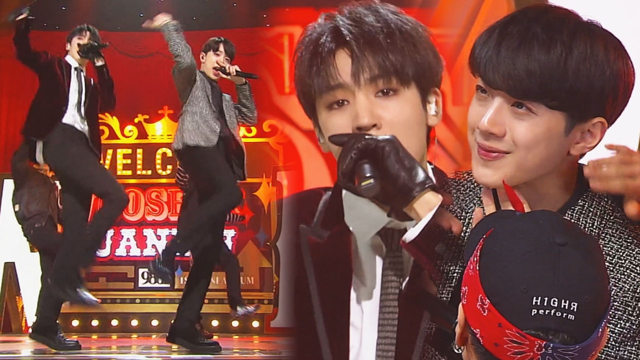 밤하늘 별보다 환하게 빛나는 '우석X관린'의 유닛 데뷔! '별짓' 썸네일