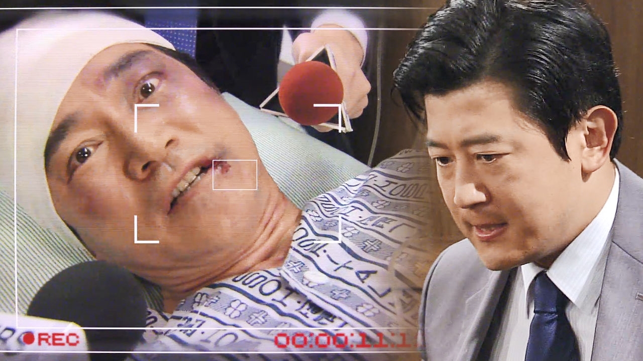 당선 위한 자작극 성공한 정보석, 박상민 분노 썸네일