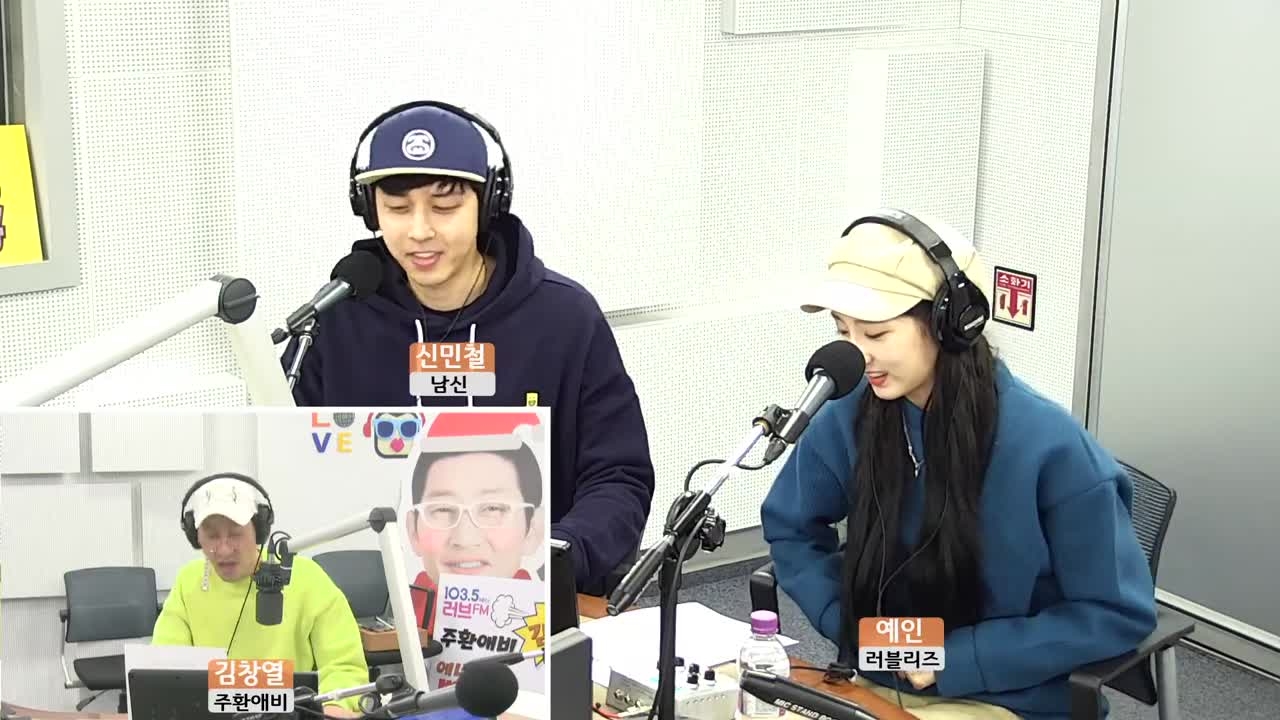 신민철, 예인이 추천하는 회식메뉴 썸네일