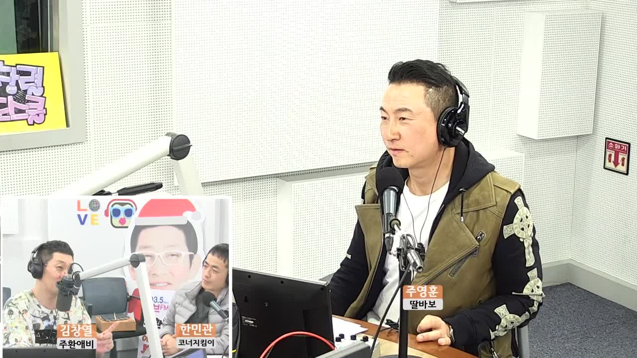 주영훈이 뽑은 당시 라이벌 작곡가는? 썸네일