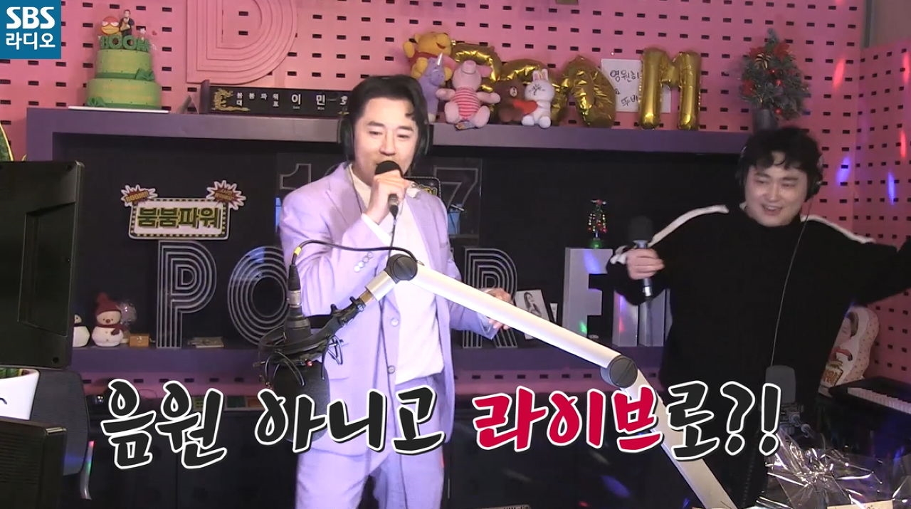 2주년 축하 사절단, 붐 친구 누구?! 붐디 친구이자 하준이 아버님! 썸네일