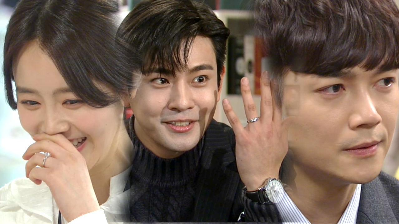 신고은·임윤호 커플링에 '심기불편' 서도영 썸네일