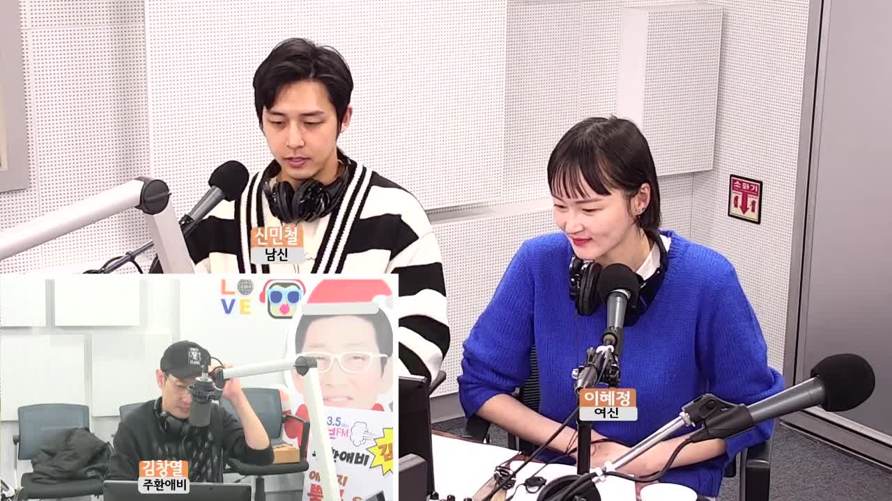 이혜정, 세계 탑모델 만나 인증샷! 썸네일