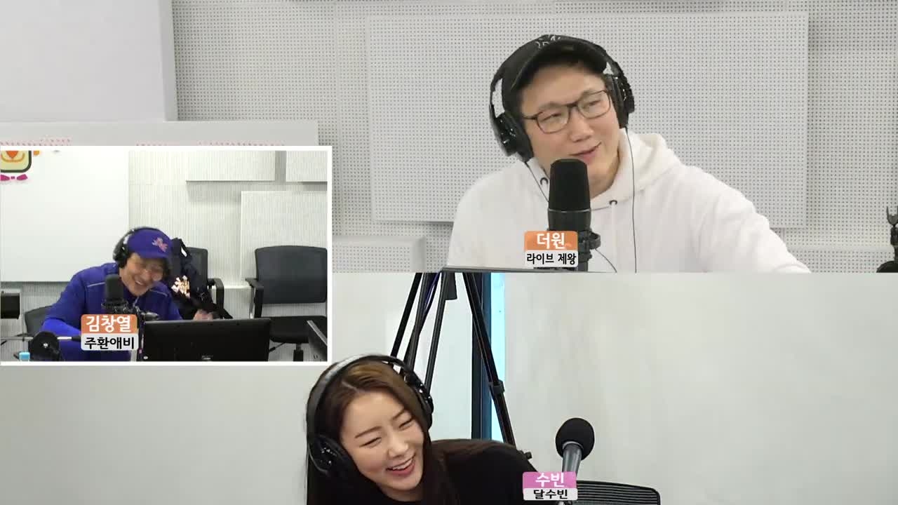 더원-달수빈, 친해진 계기! 썸네일