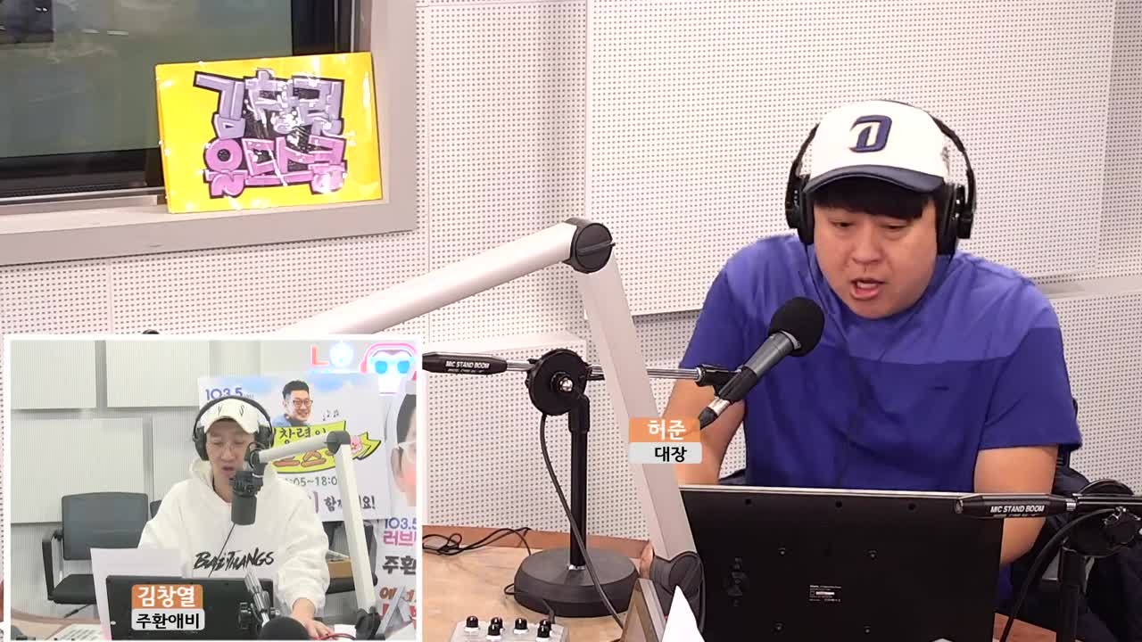 허준, 월요일 말고 목요일 좋아~~~ 썸네일
