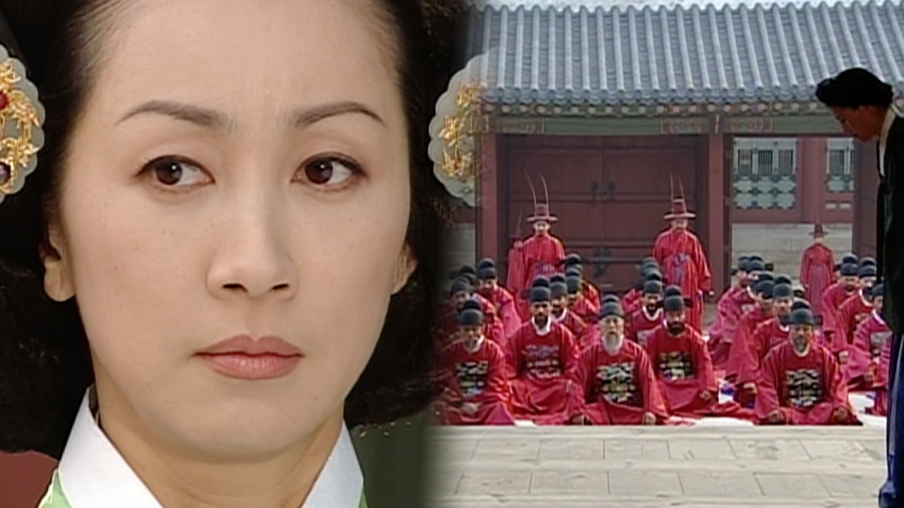 강녕전 앞에서 연좌하는 신료들, 직접 봐야겠다는 전인화 썸네일