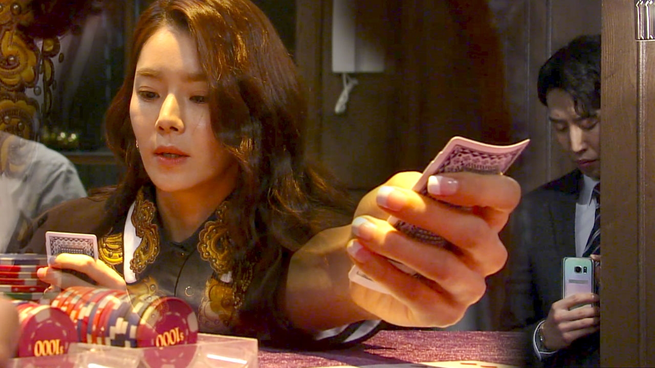 도박꾼 황지현, 이유진 잡는 방은희도 모르는 정체 썸네일