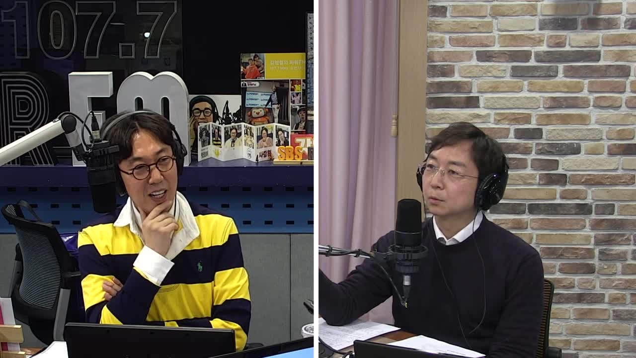 건축가 유현준 교수, 집을 넓게 사용하는 tip! 썸네일