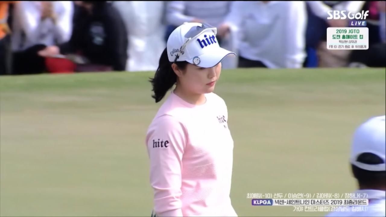 [넥센 세인트나인 FR] 우승결정에 중요한 퍼트, 결정적인 실수 하는 최혜림 썸네일