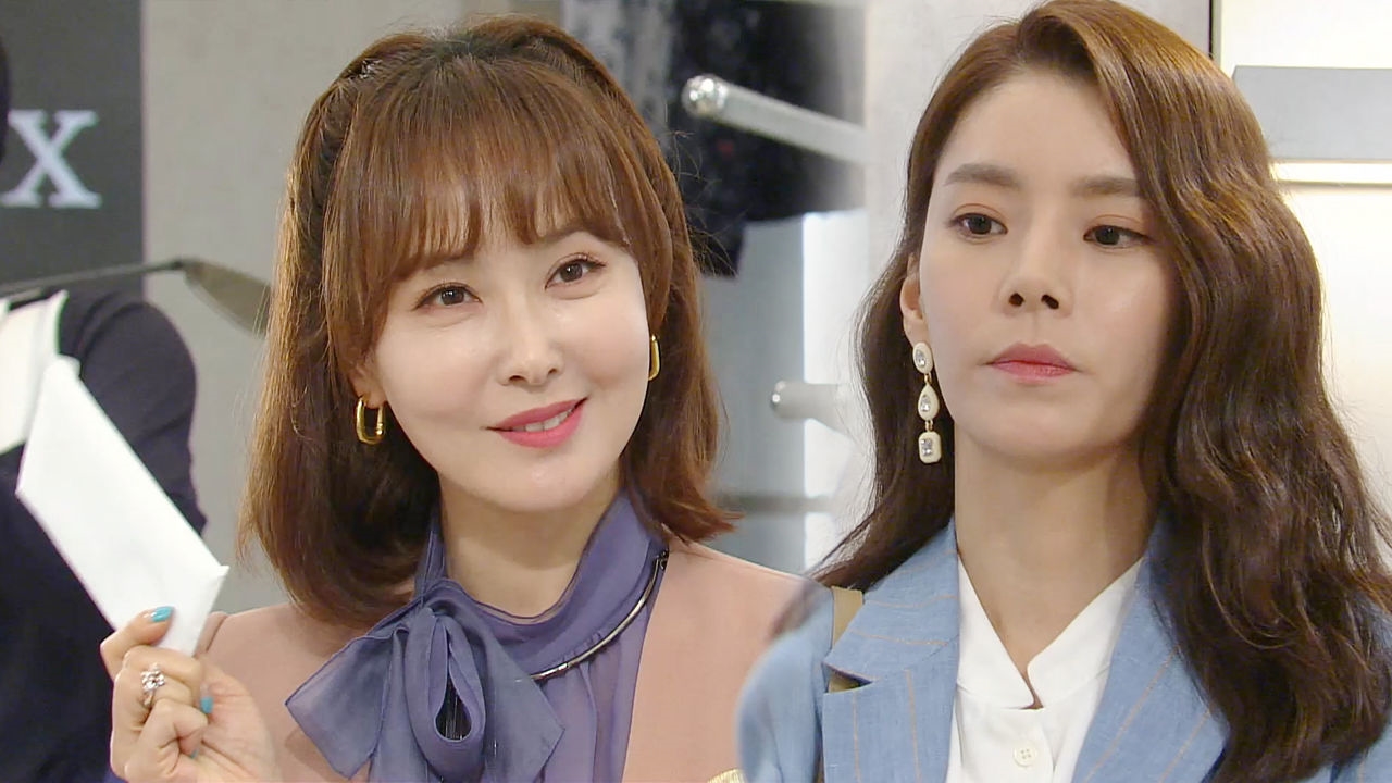 최수린, 황지현에 끝나지 않는 협박 썸네일