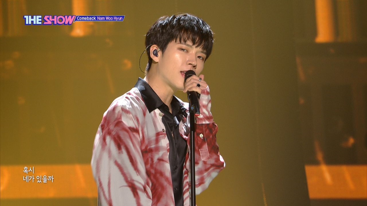 장마라도 좋아요, 남우현 'Rain' 썸네일