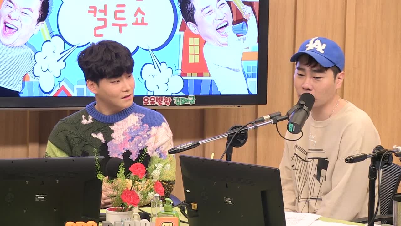 양다일&뮤지, 한 팀이 될 뻔한 사연? 썸네일