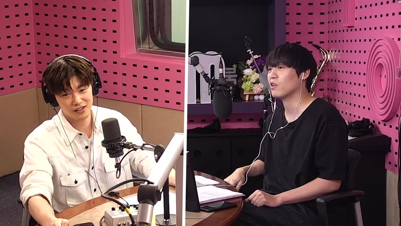 거절 못 하는 에릭남을 꼬시는 방법? 썸네일