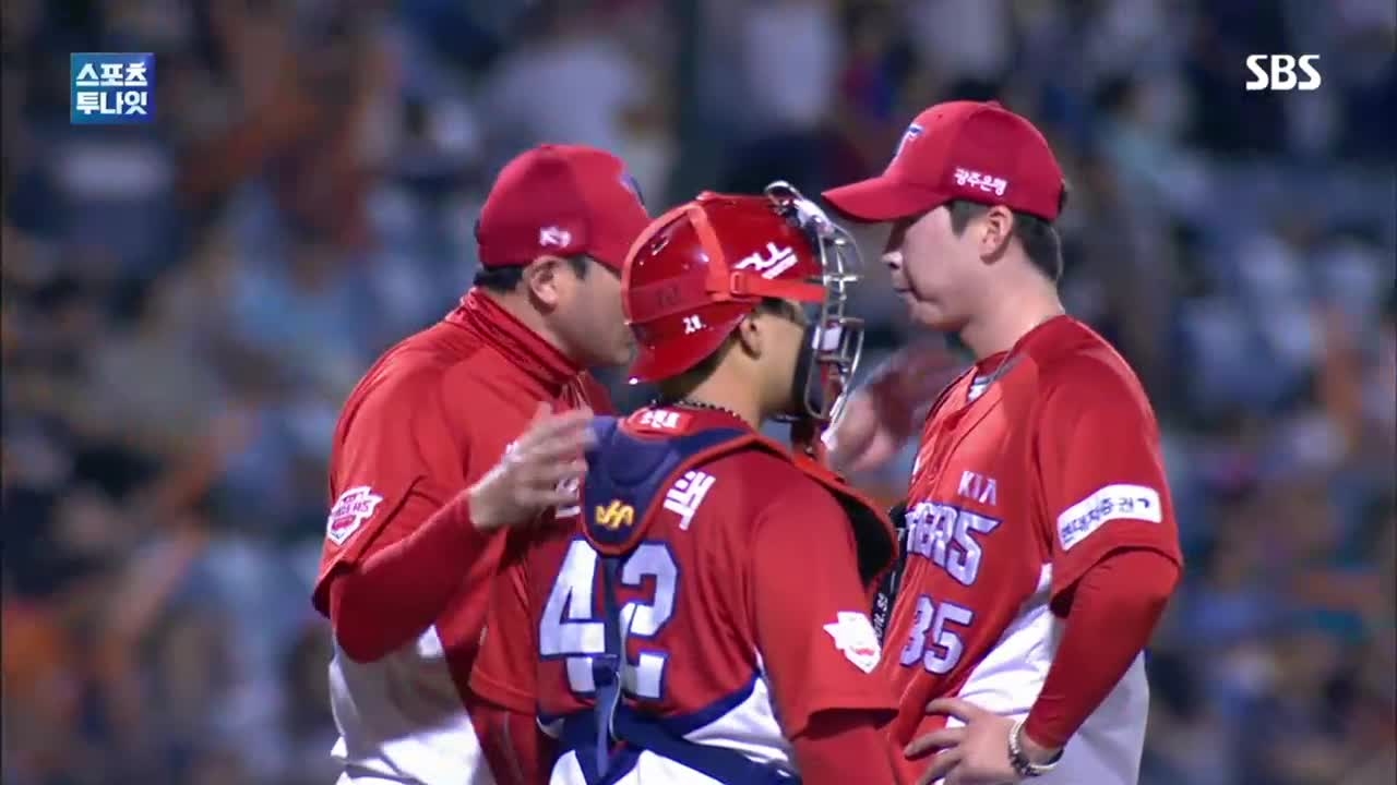 [KBO] KIA '김기태' 감독 자진 사퇴, '박흥식' 감독대행 체제 썸네일