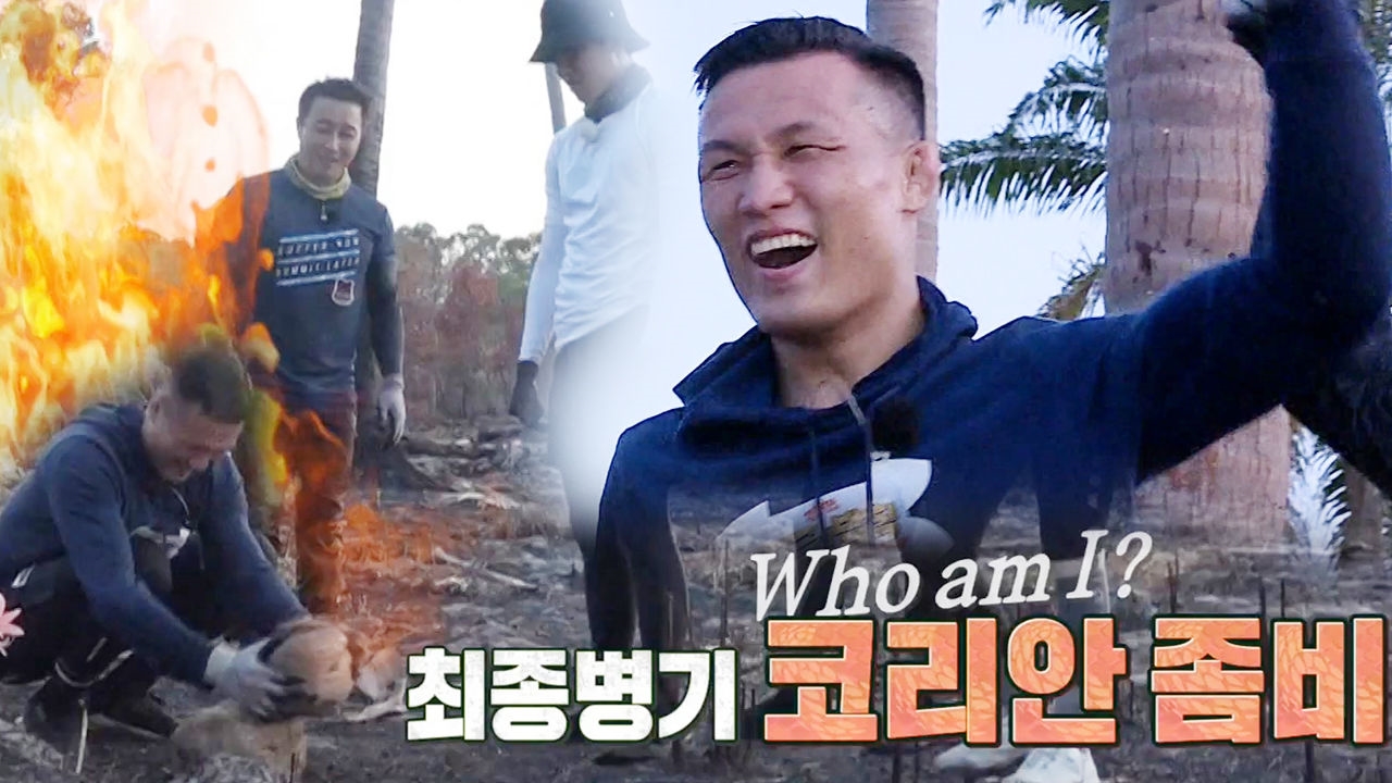 '코리안 좀비' 정찬성, 코코넛에 불꽃 파운딩! 썸네일