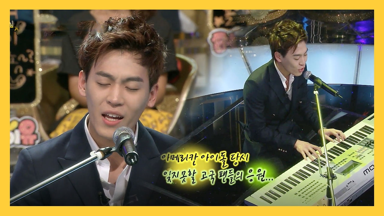 꿀 성대 인증하는 존박의'Sunday Morning' 썸네일