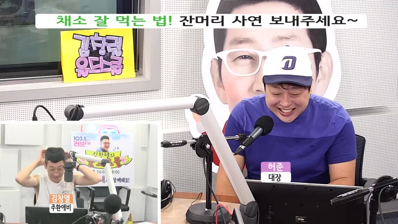 허준, 비가 안 오지만 장마는 시작! 썸네일