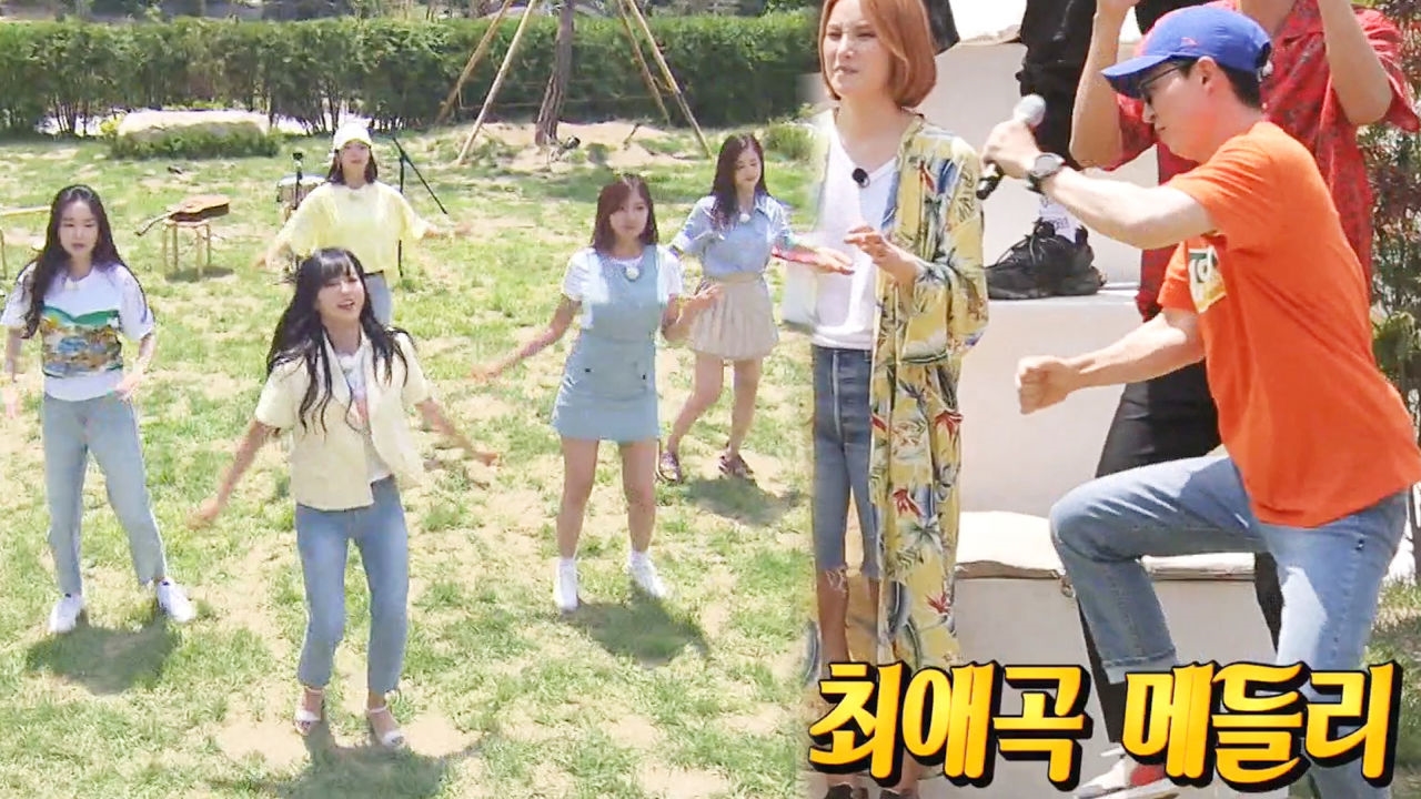 드디어 유'흥' 출격! 유재석, 에이핑크 춤에 무아지경 썸네일