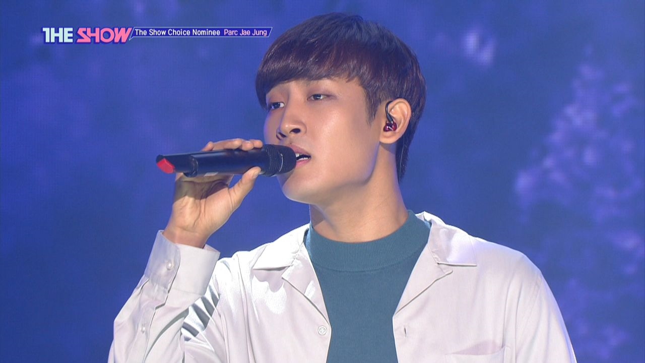 다시 태어나도 가질 수 없는 고품격 미성, 박재정 '다시 태어날 수 있다면' 썸네일