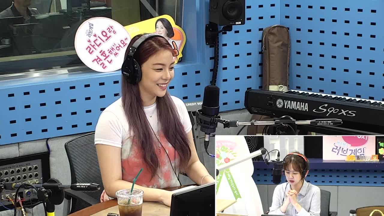 에일리, 콜라보 함께 한 엑소 첸에 감사 인사! 썸네일