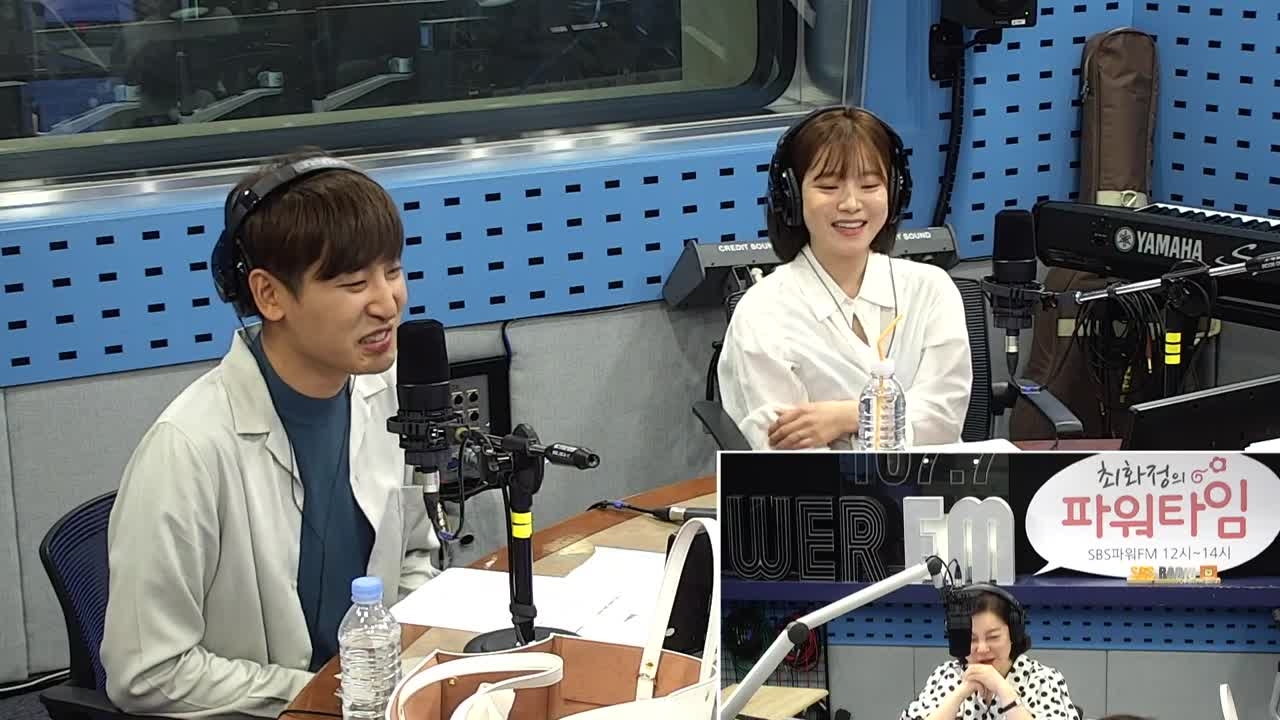 벤, 박재정의 평소 연애 스타일은? 썸네일