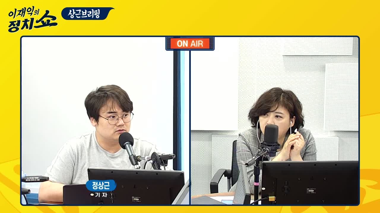 경상북도 상주시 지진 발생 썸네일