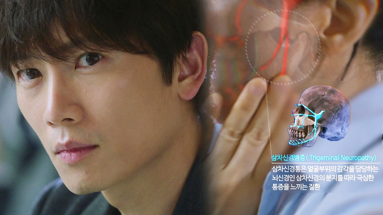 지성, 천재 의사 차요한 그의 별명 '닥터 10초' 썸네일