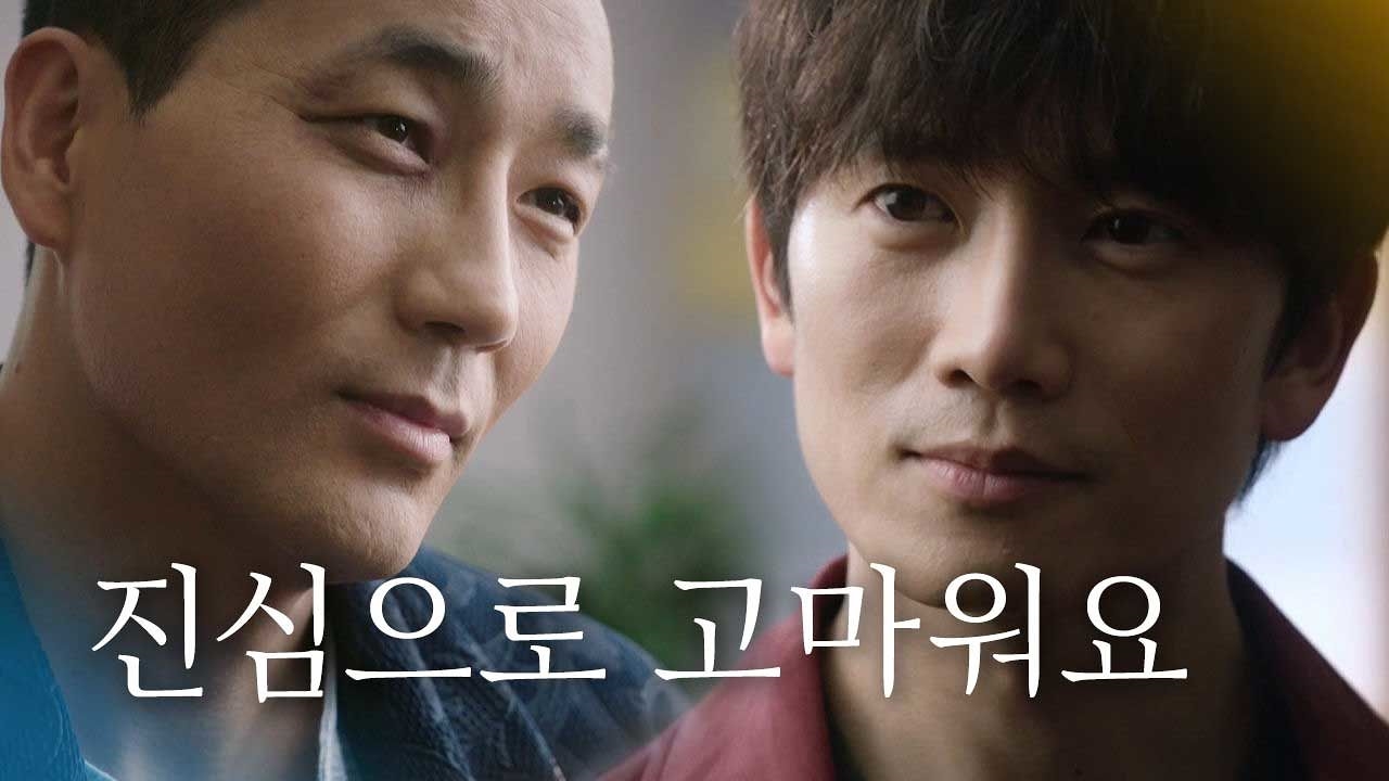 “삶을 살게 하는 의사입니다” 하도권, 지성에 전하는 진심 썸네일
