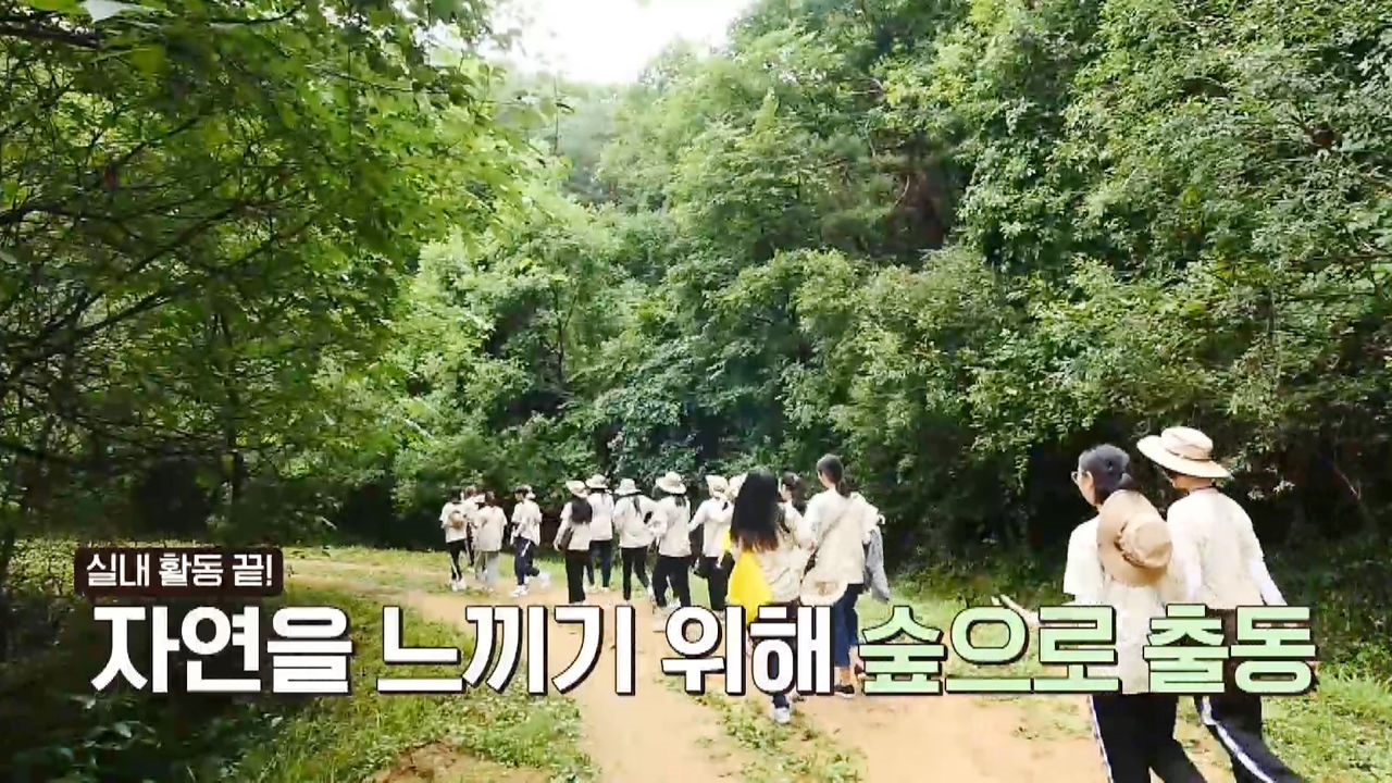 여고생 취향 저격! 숲속 힐링 캠프☆ 썸네일