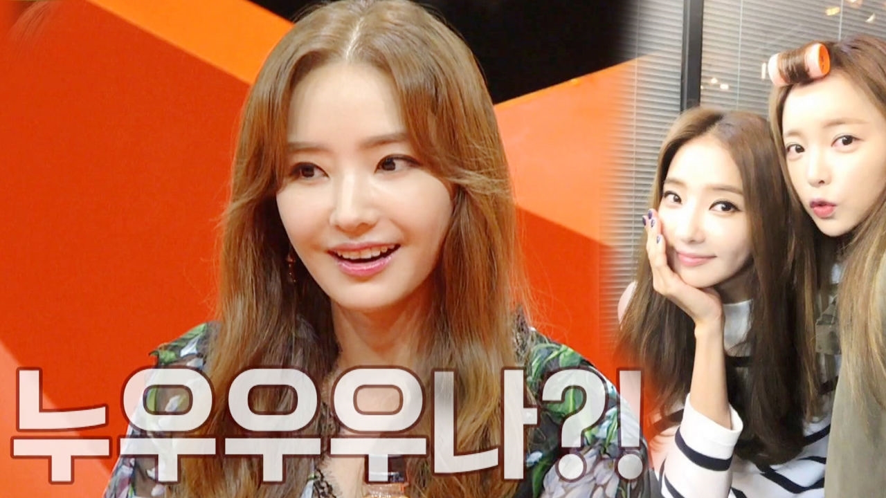 “누나?!” 한채영, 홍진영 더 예쁘다는 아들에 격노! 썸네일