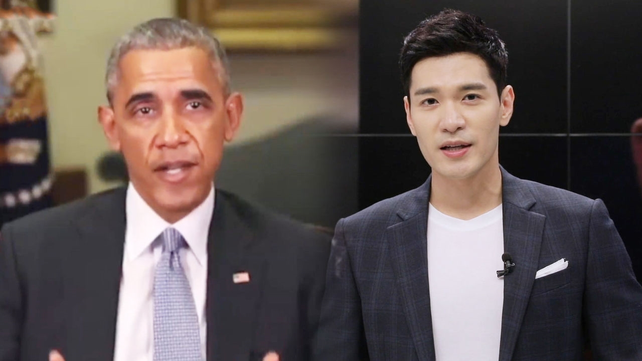 대통령도 낚인다?! 진짜와 가짜 사이 썸네일