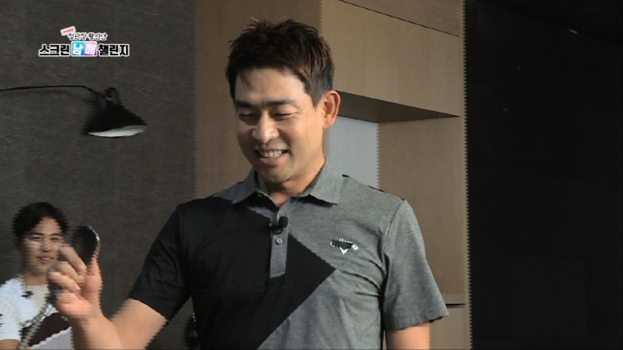 [선공개] 예능을 제대로 아는 능력자 MC 박상준 썸네일