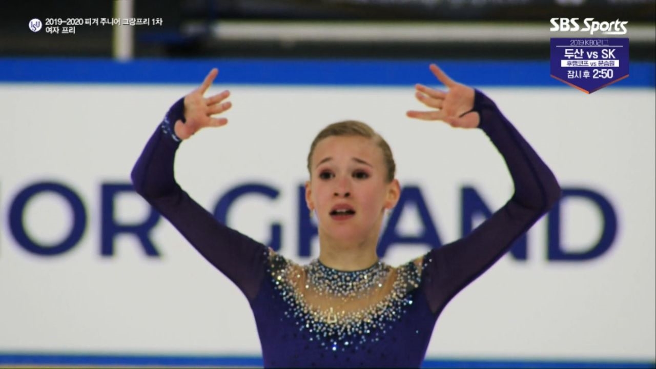 [주니어 그랑프리] 1차 여자 프리 - 3위 차지하는 마야 크로미크 연기 썸네일