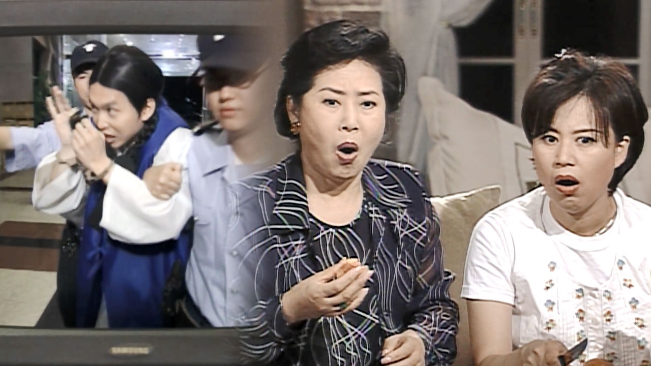 선우용녀·박미선, 사이비 점쟁이 보도에 '입이 떡' 썸네일
