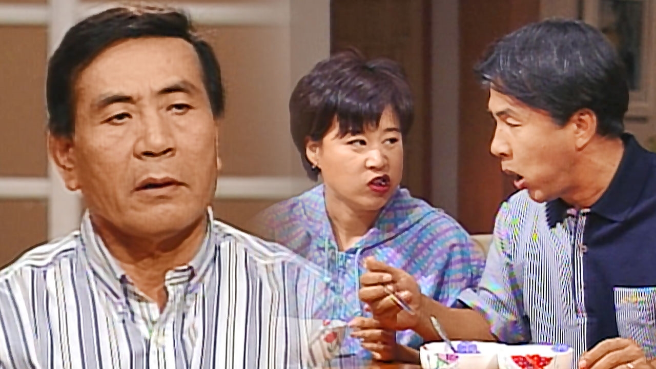 집 나갔던 박영규 가족, 염치 없는 귀가 썸네일