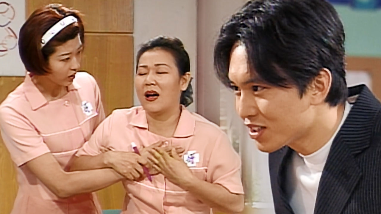 장정희, 작업남 윤기원 접근에 '두근' 썸네일