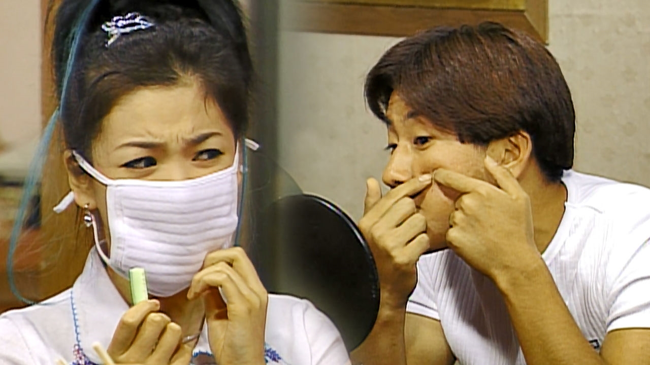 송혜교, 여드름쟁이 된 첫사랑에 실망 썸네일