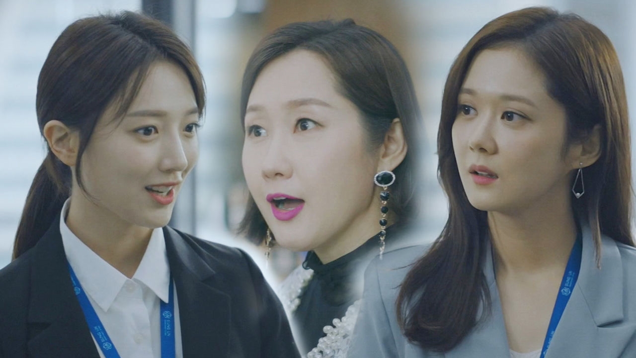 장나라, 신입사원 표예진 초고속 임무에 당황 썸네일