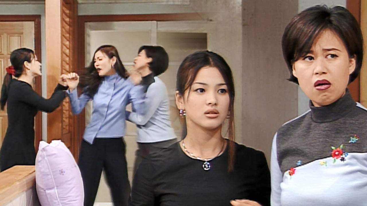 싸웠다가 금세 편먹은 박미선·송혜교 썸네일