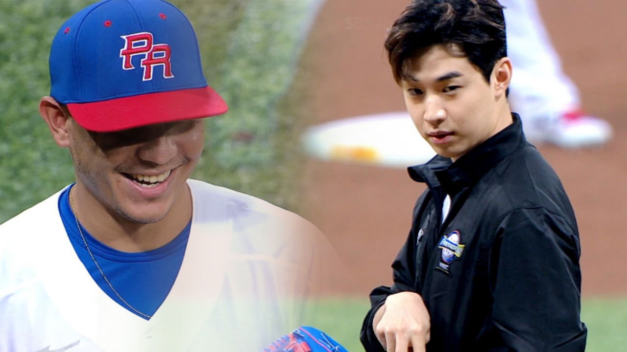헨리 시구에 어리둥절해진 루이스 신트론 투수 [대한민국 vs 푸에르토리코] 썸네일