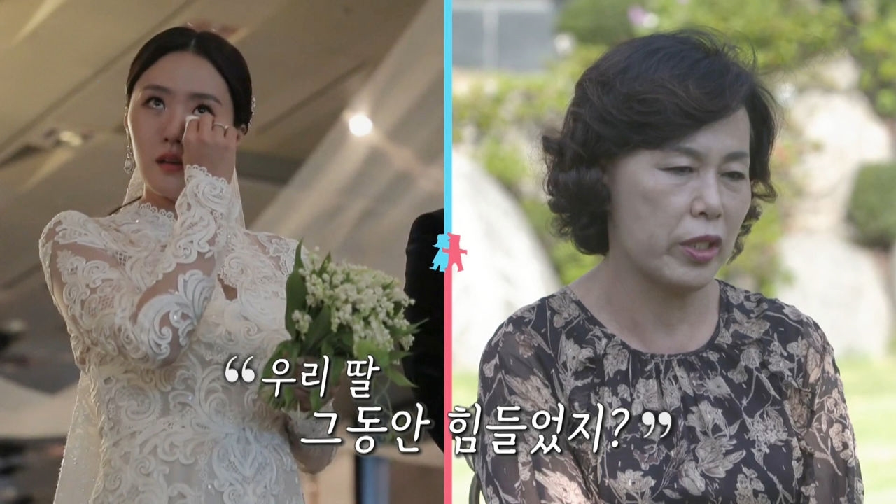 이상화, 강남이 찍은 부모님 영상편지에 '눈물 홍수' 썸네일