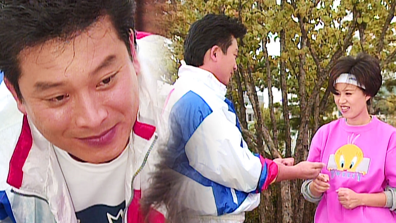 박미선, 스윗한 김형일 만남에 설렘 폭발 썸네일