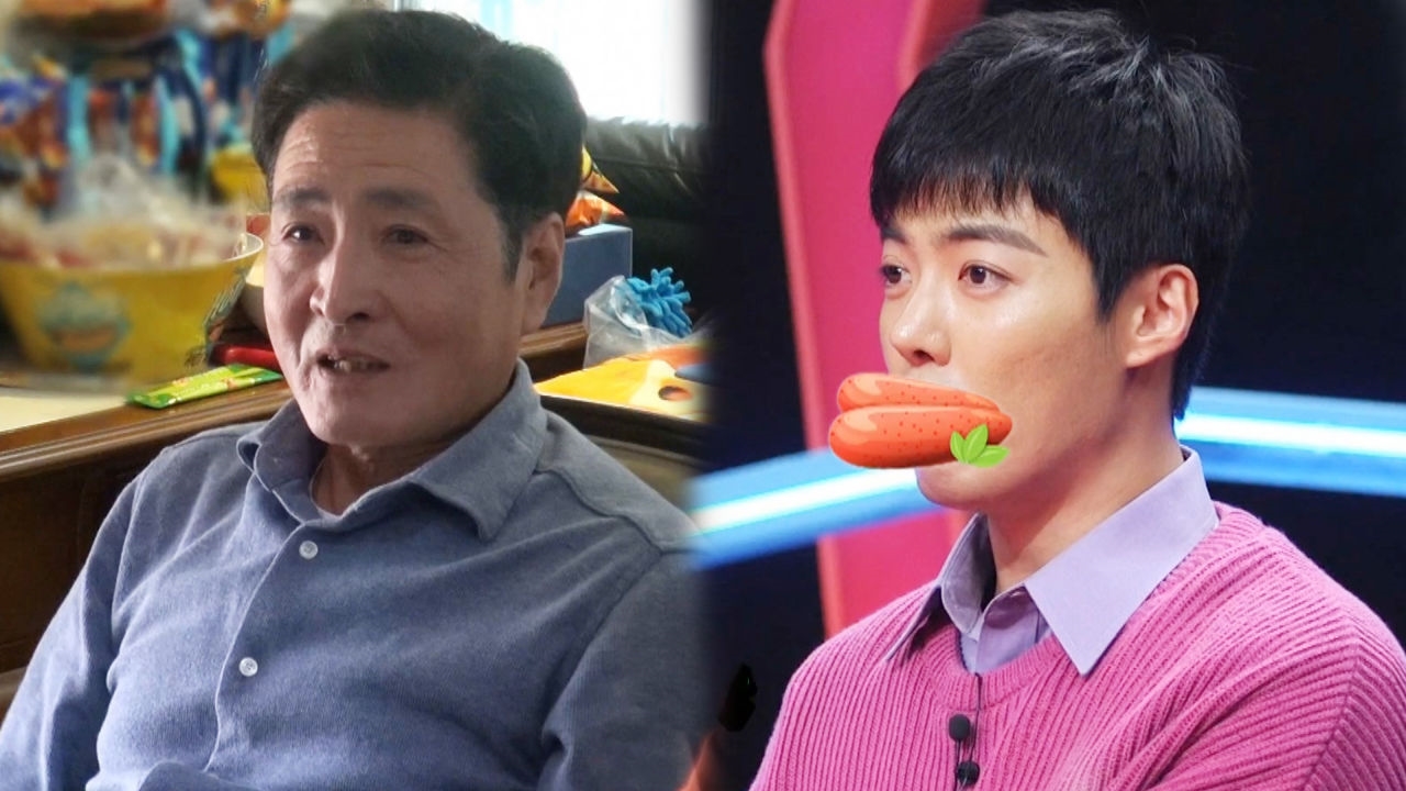 “자기어른?!” 강남, 1등 사위의 유일한 오점?! 썸네일