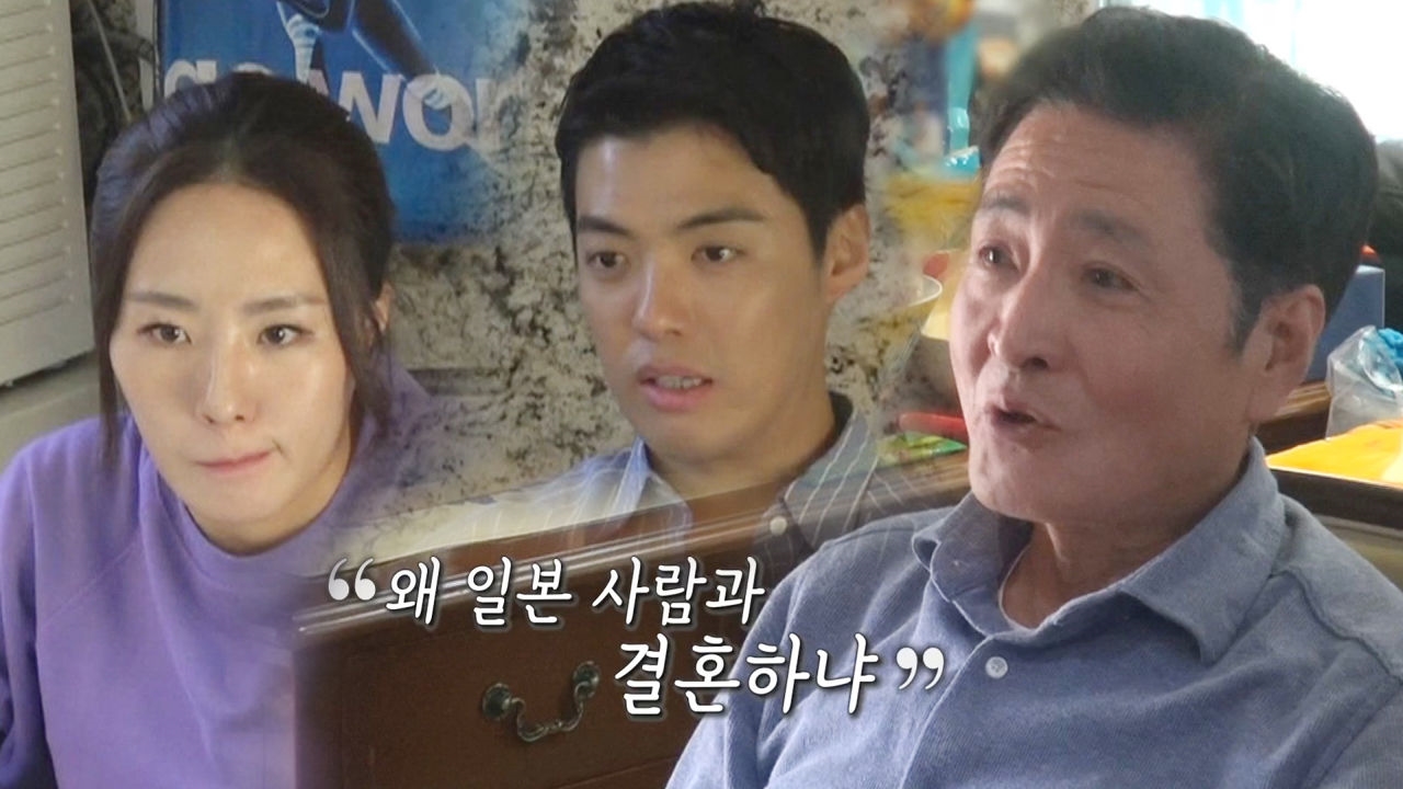 '일본인 사위(?)' 과거 맘고생 많았던 이상화 부모님 썸네일