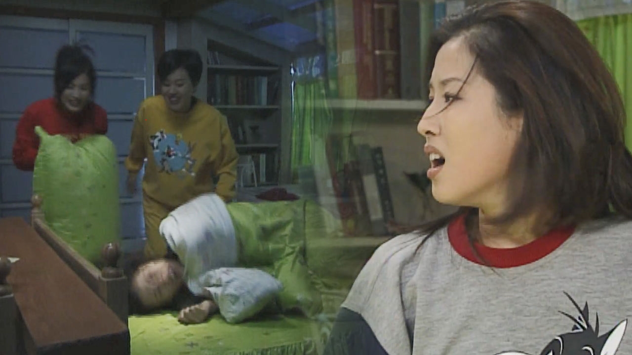 박미선·송혜교 이태란에 유치한 '왕따 놀이' 썸네일