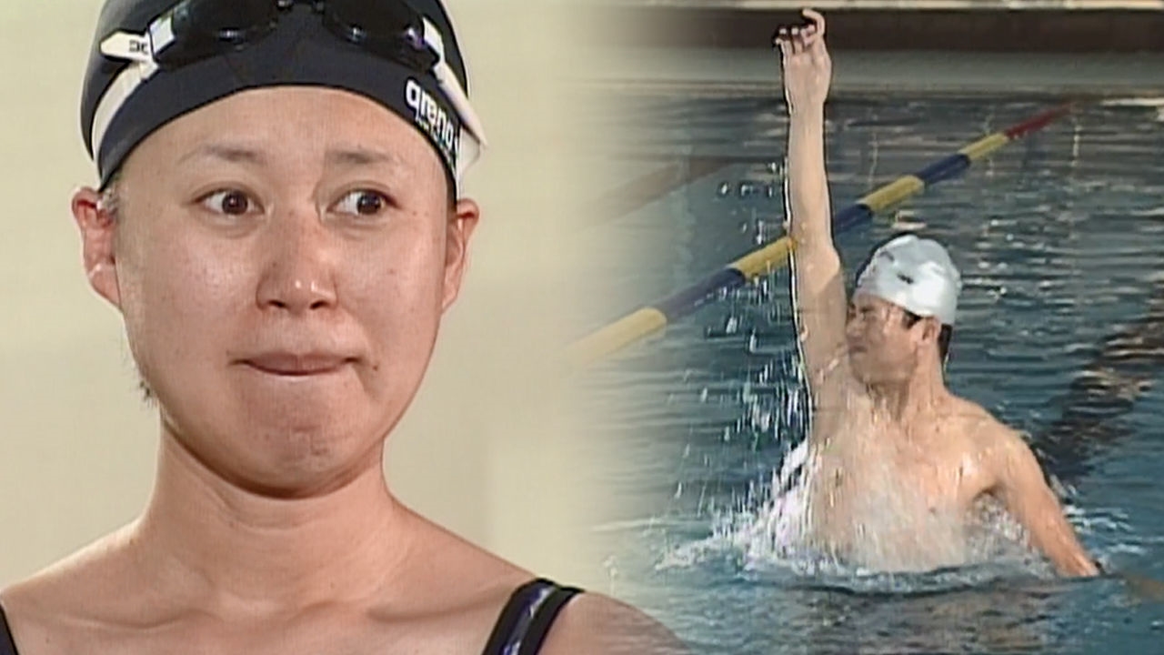 박미선, 멋쟁이 수영강사 보고 눈에서 하트 뿅 썸네일