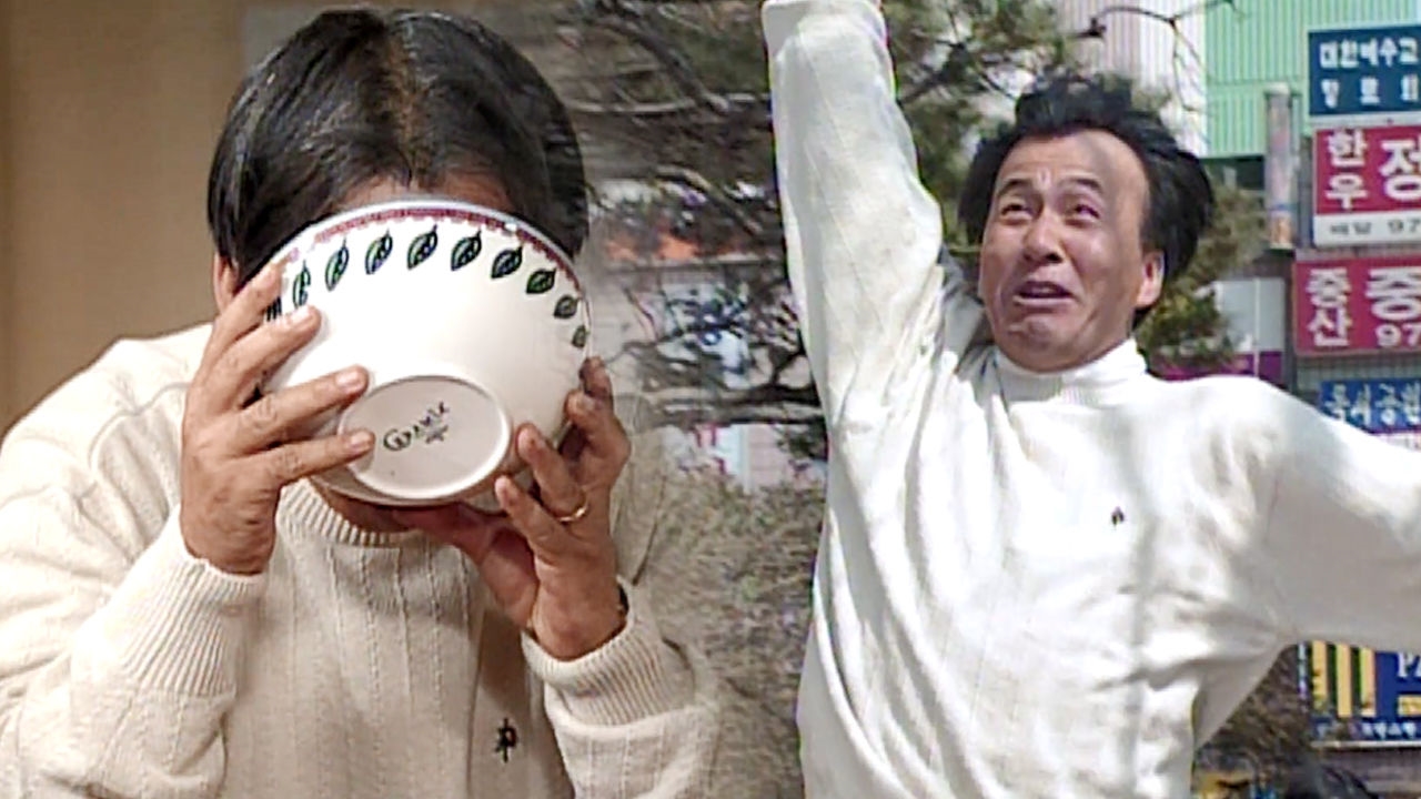 장뇌삼 국물 훔쳐 마시고 신나서 도망가는 박영규 썸네일