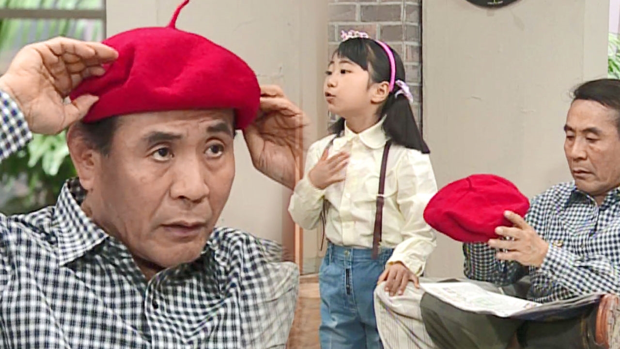 오지명이 일부러 버린 모자 다시 주워온 김성은 썸네일