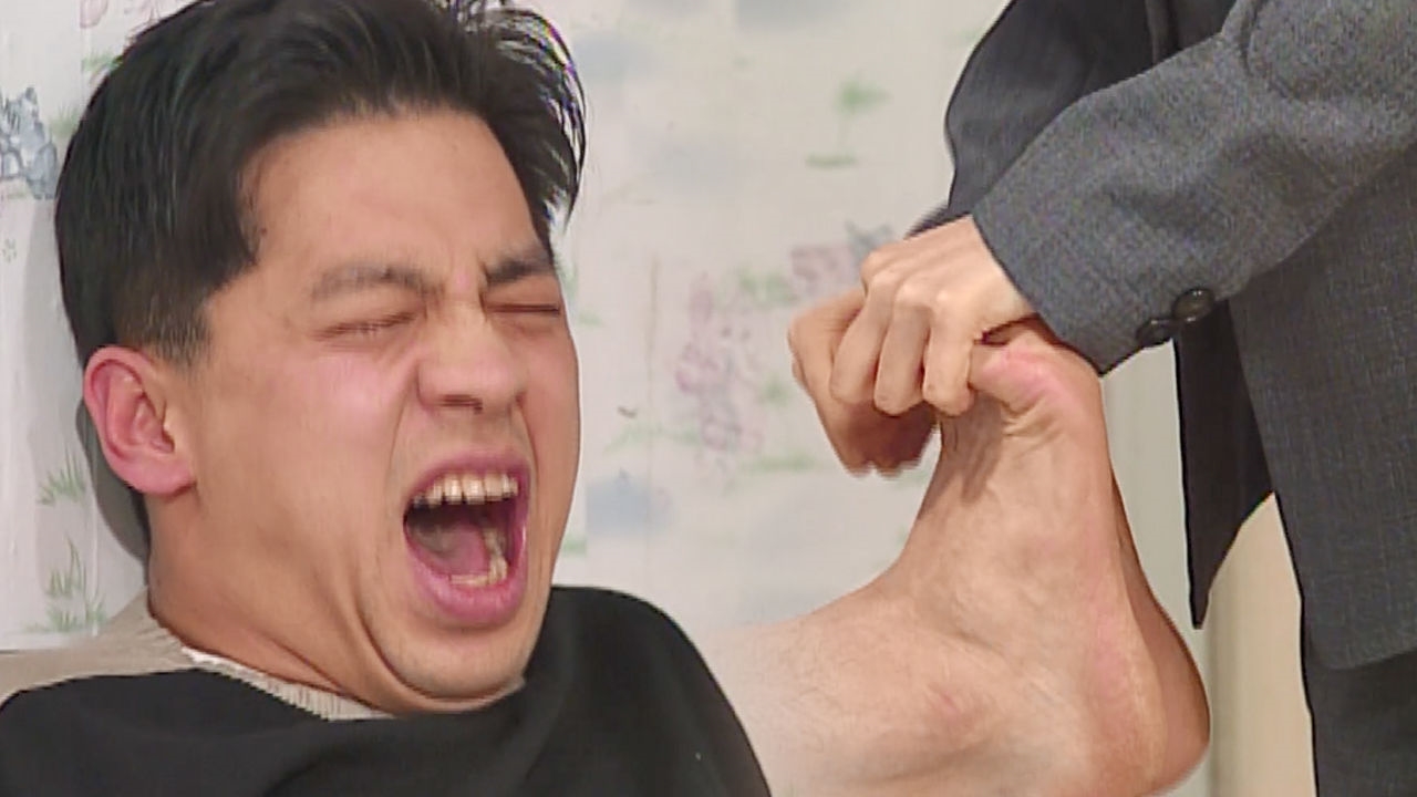 허영란, 발 마사지만 시키는 권오중에 응징 썸네일
